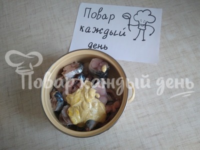 Шаг 4