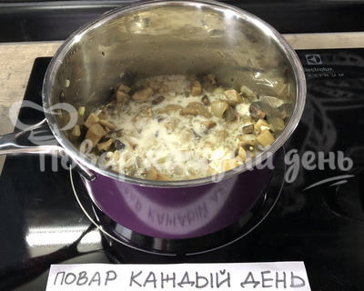 Шаг 5