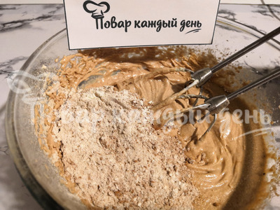 Шаг 5