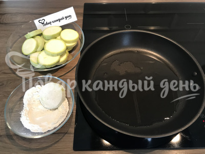 Шаг 5