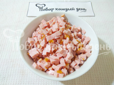 Шаг 5