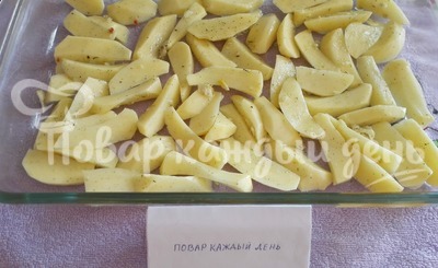 Шаг 5