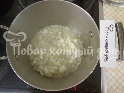 Шаг 5