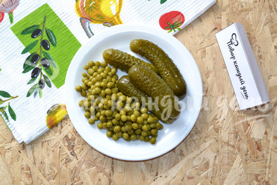 Шаг 5