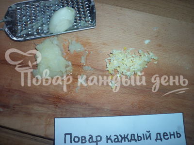 Шаг 5