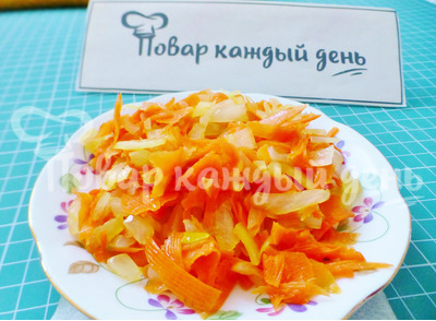 Шаг 5