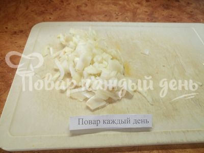 Шаг 5