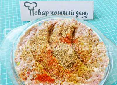 Шаг 6
