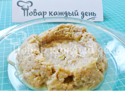 Шаг 6