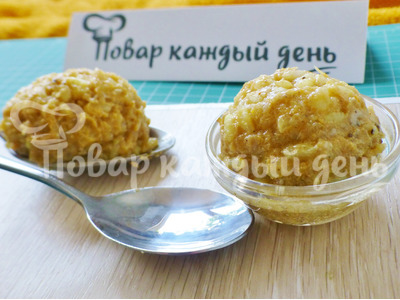 Шаг 6