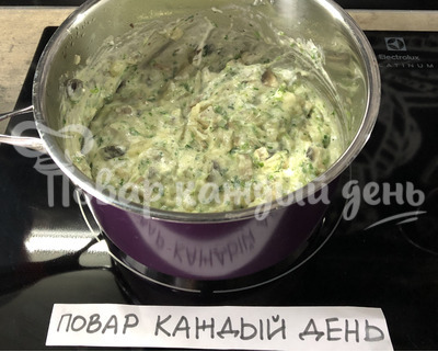 Шаг 6