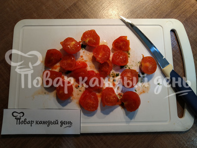 Шаг 6