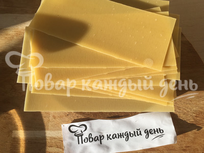 Шаг 6