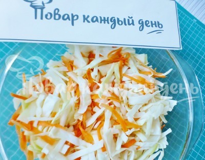 Шаг 6