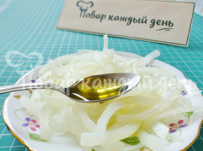 Шаг 6