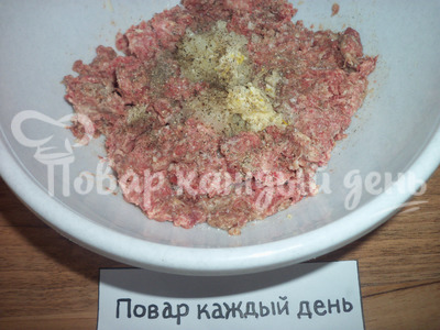 Шаг 6