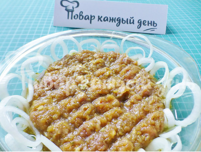 Шаг 6