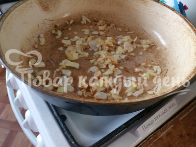 Шаг 6