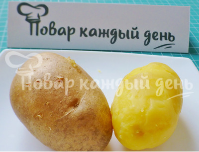 Шаг 7