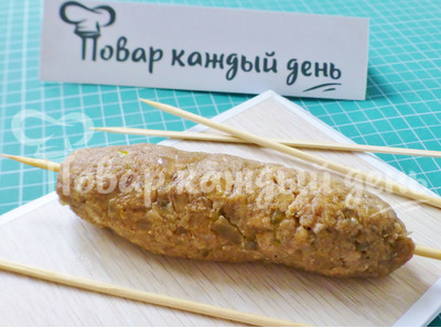Шаг 7