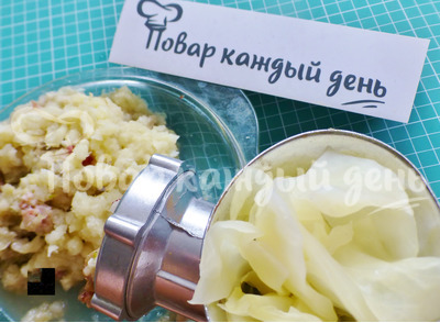 Шаг 7