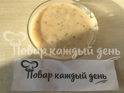 Шаг 7