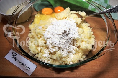 Шаг 7