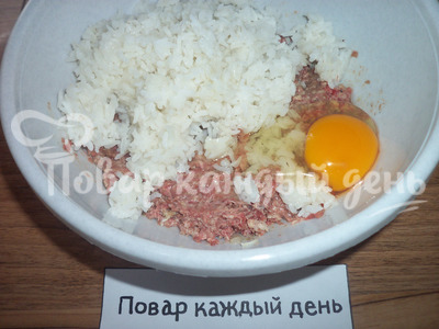 Шаг 7