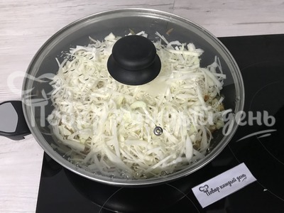 Шаг 7