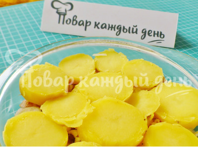 Шаг 8