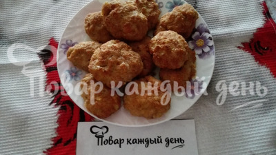 Шаг 8