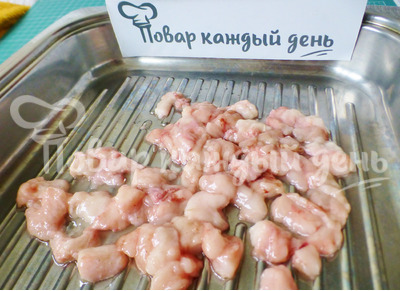 Шаг 8
