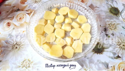 Шаг 8