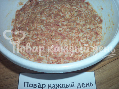 Шаг 8
