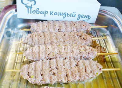 Шаг 9