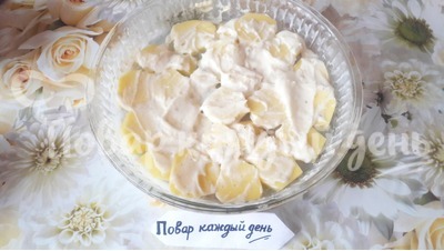 Шаг 9