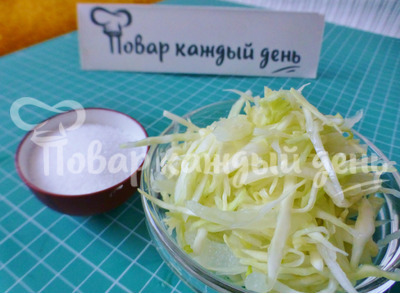 Шаг 9