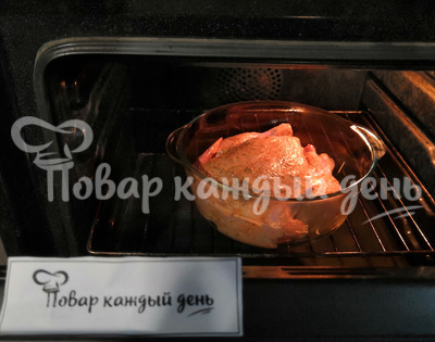 Шаг 9
