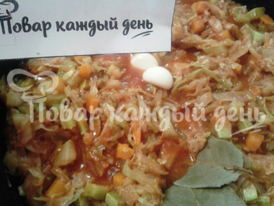 Шаг 9