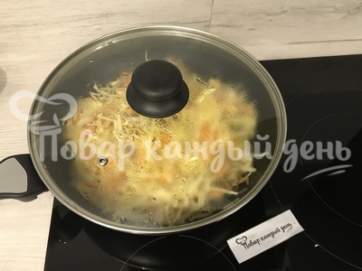 Шаг 9