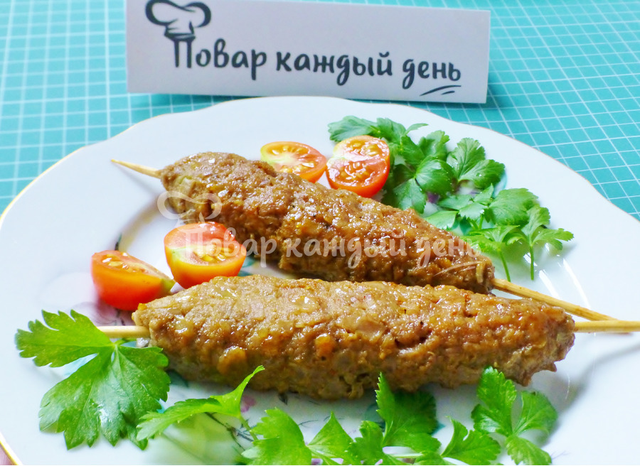 Люля кебаб на сковороде
