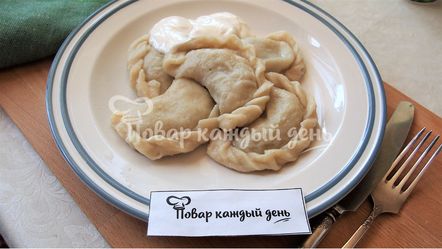 Вареники с картошкой