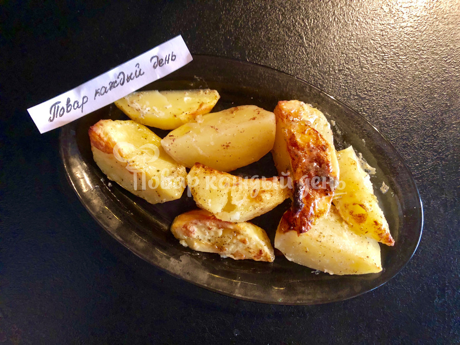 Картошка в духовке с хрустящей золотистой корочкой