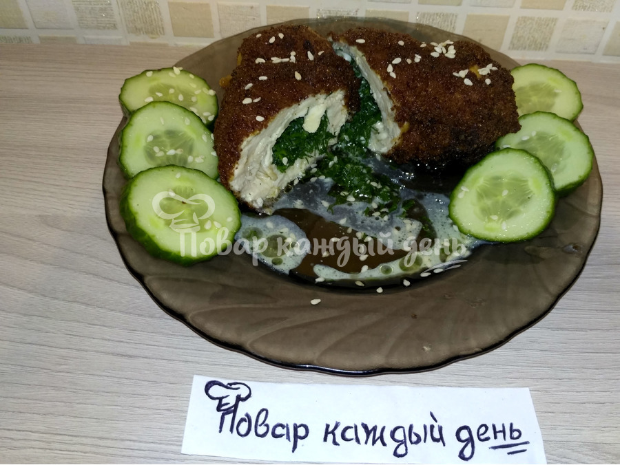 Котлеты по киевски