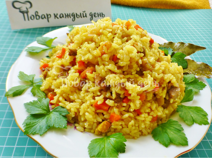 Плов из утки