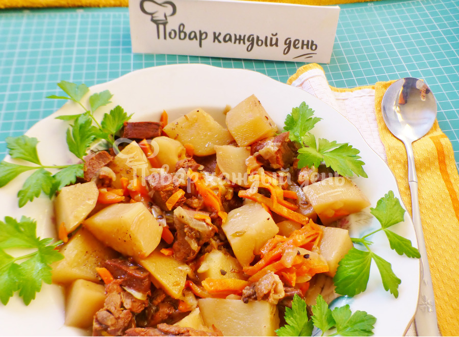 Утка тушеная с картошкой