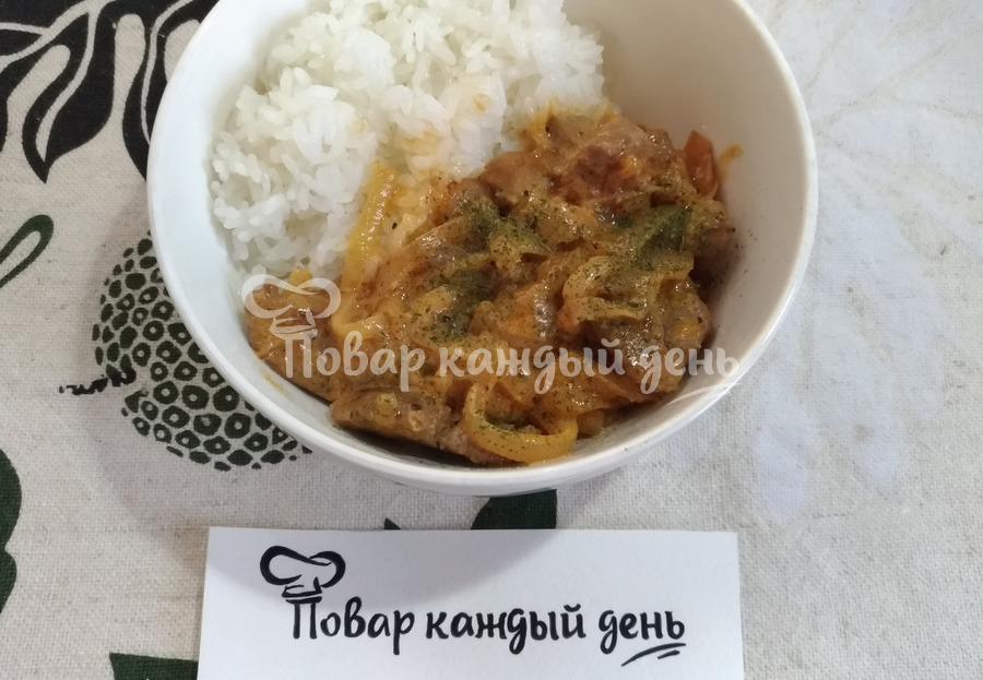 Свиная вырезка по-строгановски