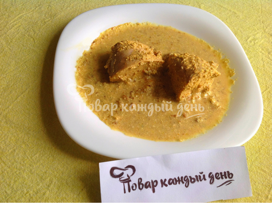 Сациви из курицы по грузински