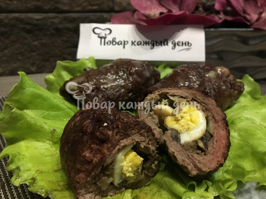 Зразы мясные с яйцом и грибами «По-польски»