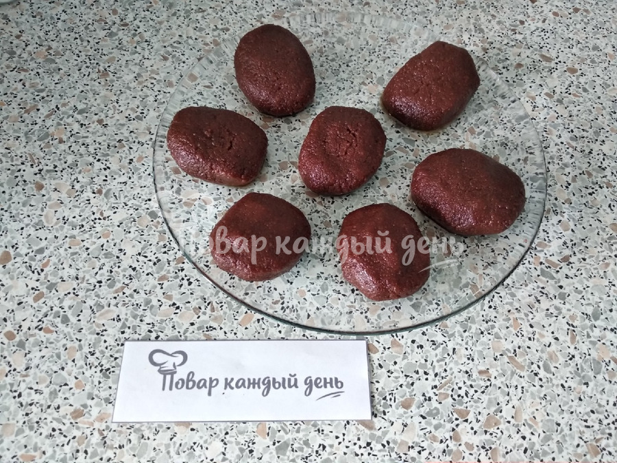 Пирожное 